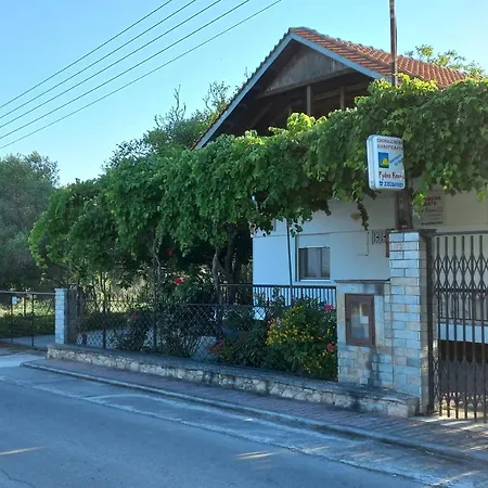 Pydnarooms Апартхотел Skala Alykis